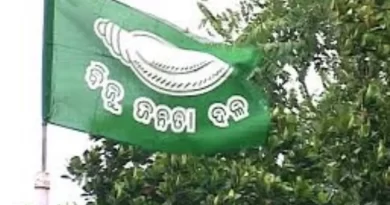 ଅଶୋକଙ୍କ ଉପରେ ନବୀନଙ୍କ ଆସ୍ଥା: ଅସନ୍ତୁଷ୍ଟଙ୍କୁ ମନାଇବାରେ ସକ୍ଷମ ହେବେ ତ?