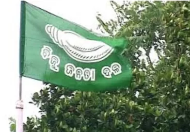 ଅଶୋକଙ୍କ ଉପରେ ନବୀନଙ୍କ ଆସ୍ଥା: ଅସନ୍ତୁଷ୍ଟଙ୍କୁ ମନାଇବାରେ ସକ୍ଷମ ହେବେ ତ?